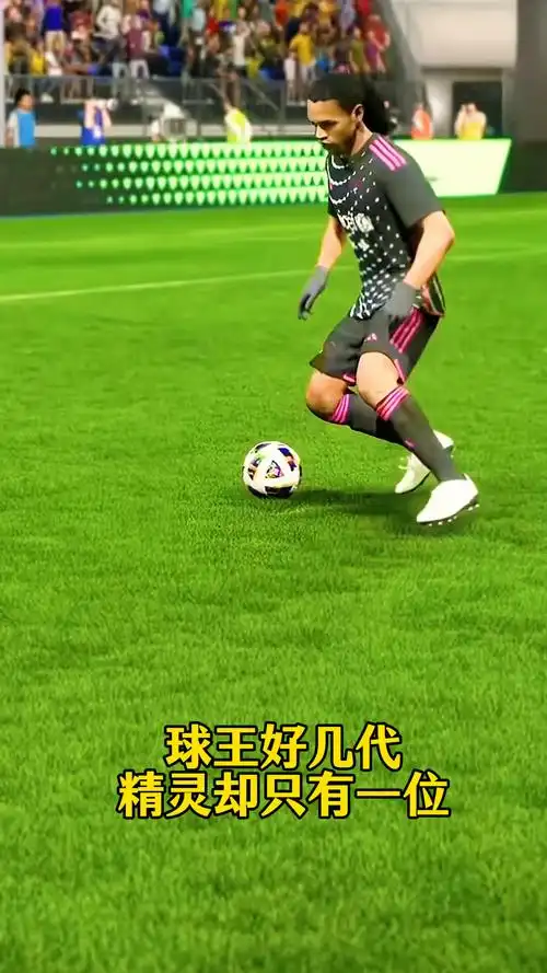 體防守的靈